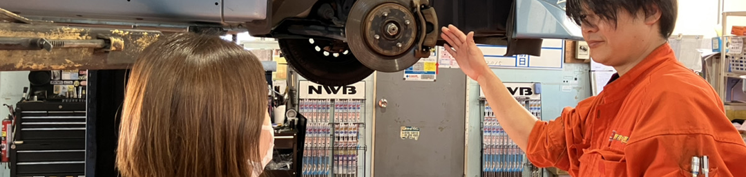 安心の車検専門店