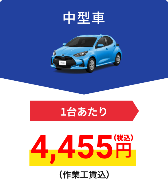 sp_card_3