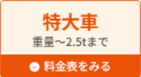 ll_btn